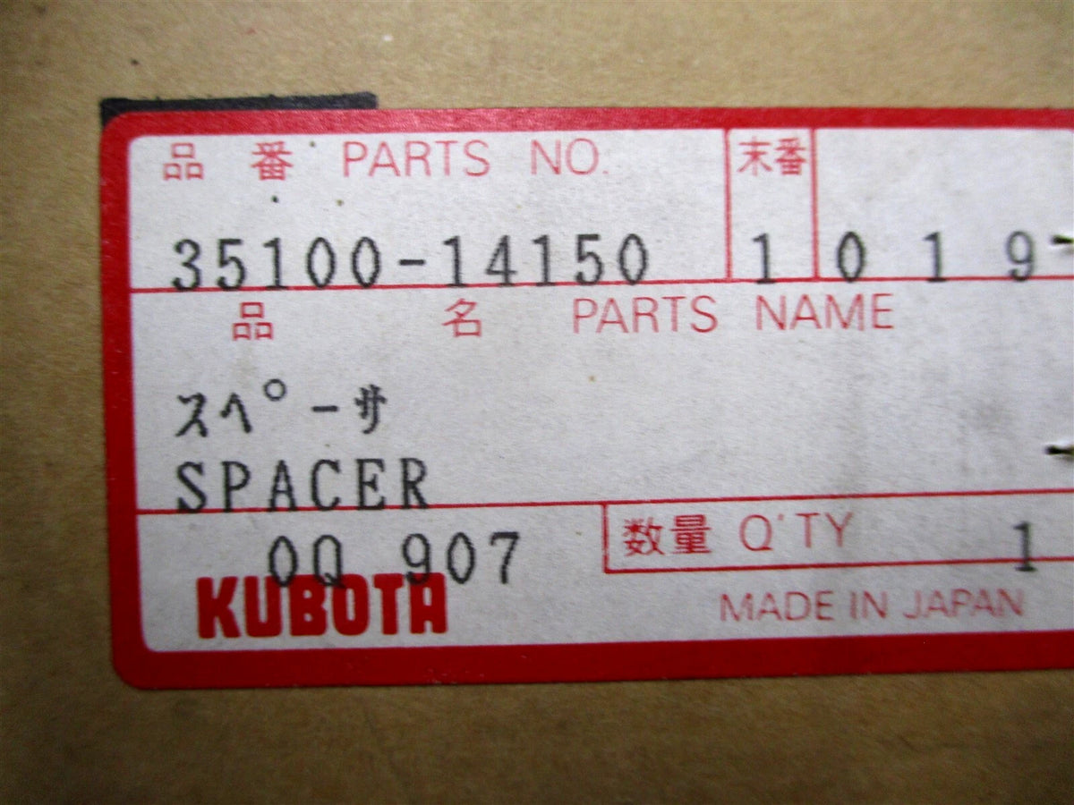 Spacer for Kubota L185 L245 (1970–1980) 35100-14150