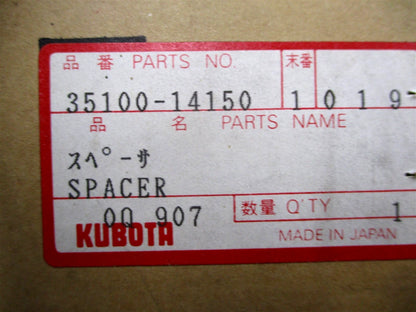 Spacer for Kubota L185 L245 (1970–1980) 35100-14150