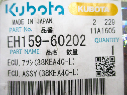 Genuine OEM ECU for Kubota WG3800-L-E3C (38KEA4C-L) (2000–2023)