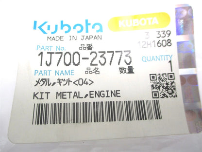 Engine Metal Kit 0.4mm U/S for Kubota (1J700-23773, 1J700-22981, 1J700-23921)