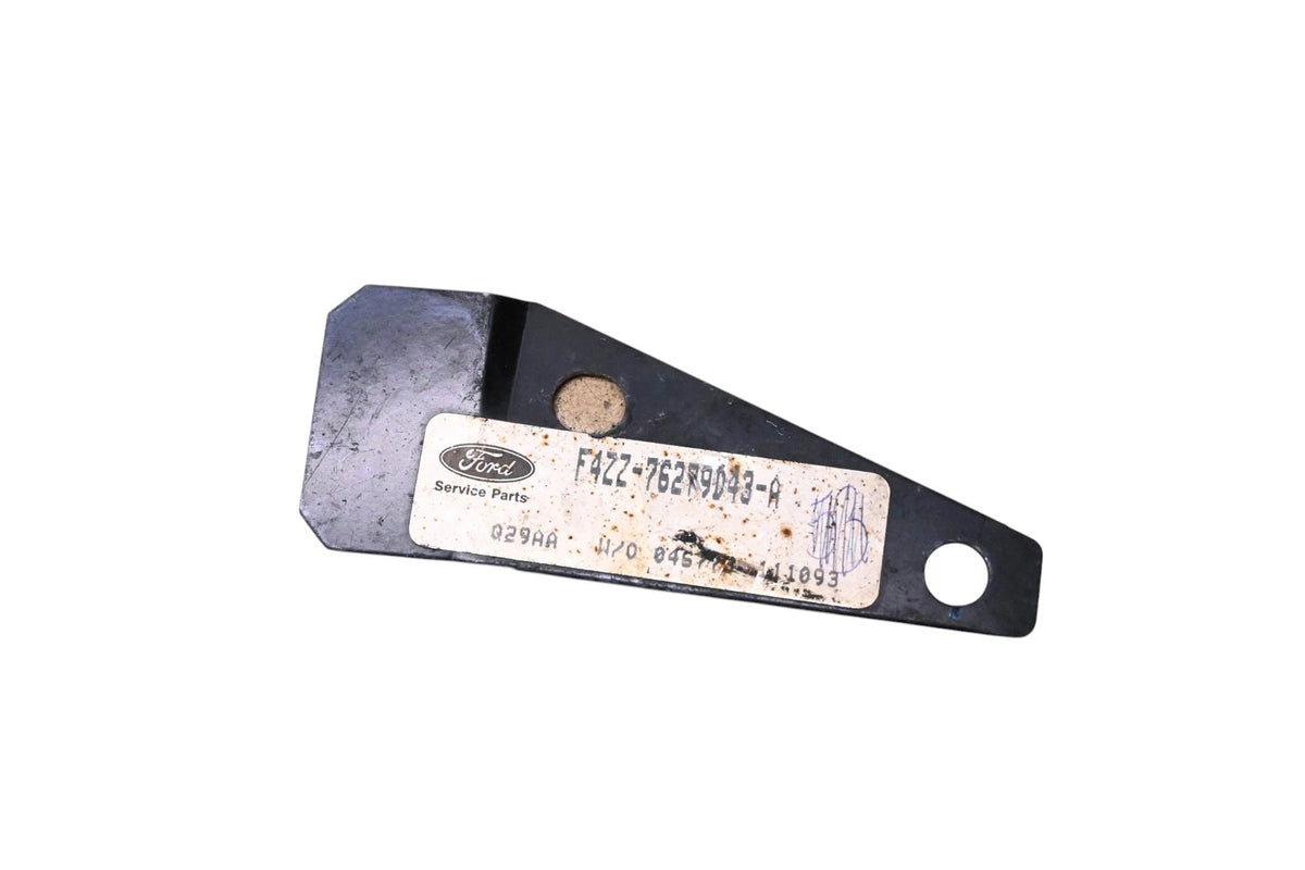 Reinforcement for Ford (F4ZZ-76279D43-A)