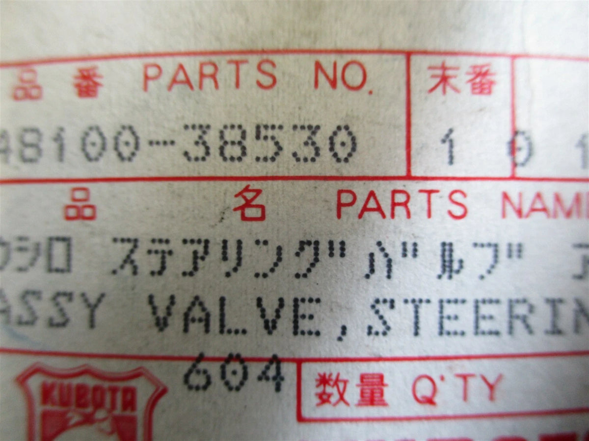 Steering Valve Assembly for Kubota (48100-38530, 48101-84000)