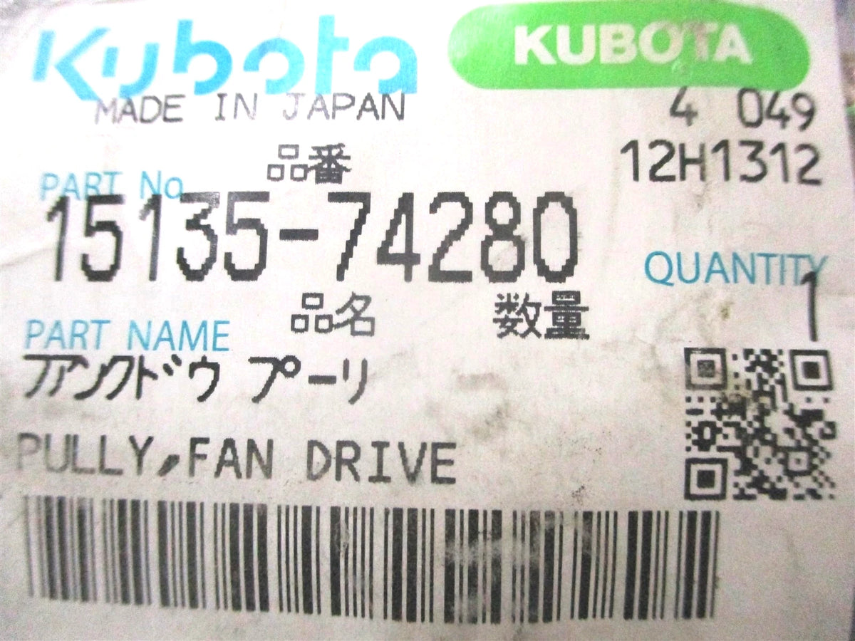 Engine Fan Drive Pulley for Kubota SQ-3170 SQ-1140 (15135-74280)