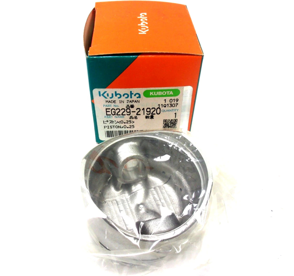 Piston 0.25 for Kubota ARX2500-3Y-USA, KVP30-USA-E, KVP20S-USA-E