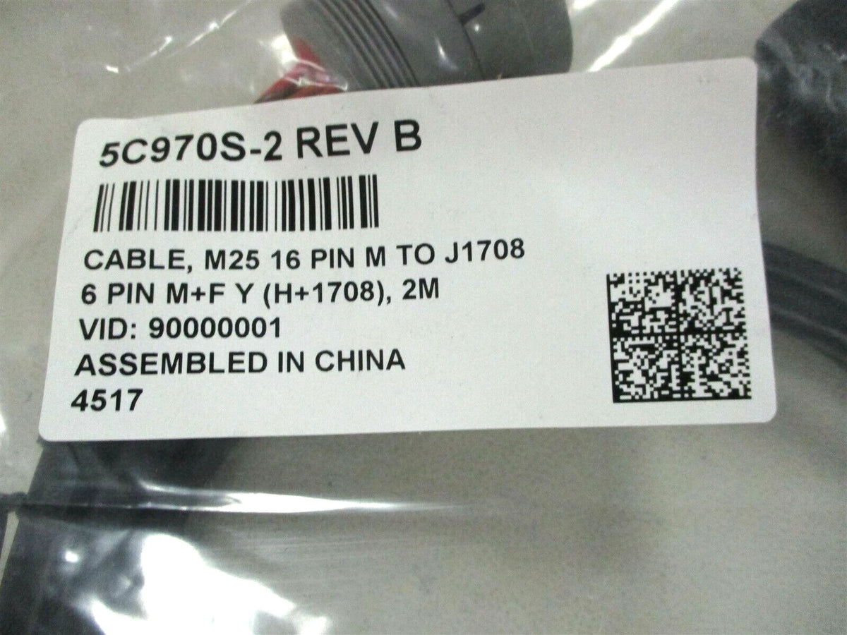Wire Harness Interface 16-Pin Y-Cable for CALAMP (5C970S-2)