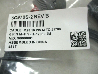 Wire Harness Interface 16-Pin Y-Cable for CALAMP (5C970S-2)