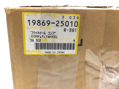 Complete Flywheel for Kubota (19869-25010)