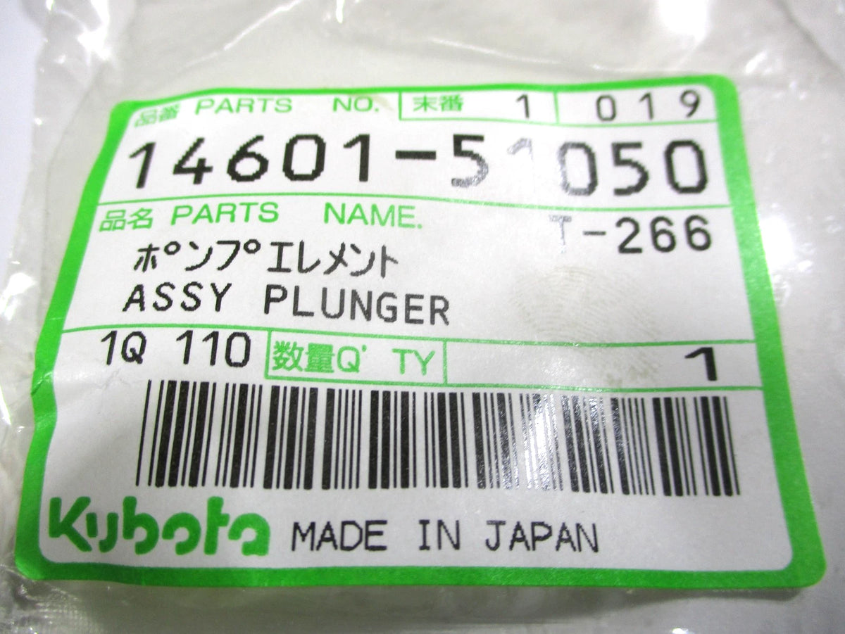 Injection Pump Plunger for Kubota (14601-51050, Denso 090150-4250)