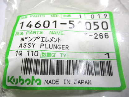 Injection Pump Plunger for Kubota (14601-51050, Denso 090150-4250)