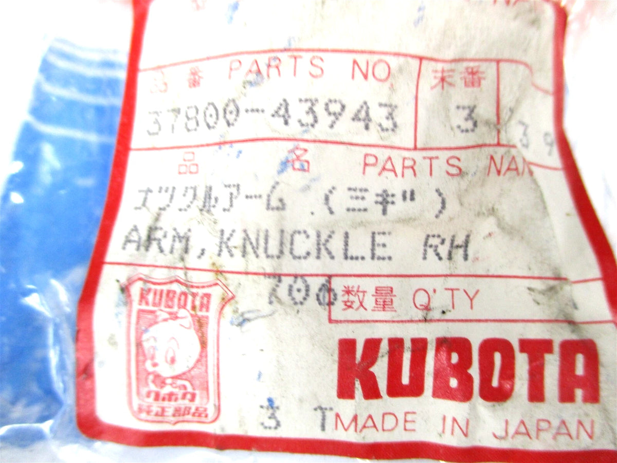 Tie Rod Knuckle Arm RH for Kubota L295DT L305DT L345DT (1975–1990)