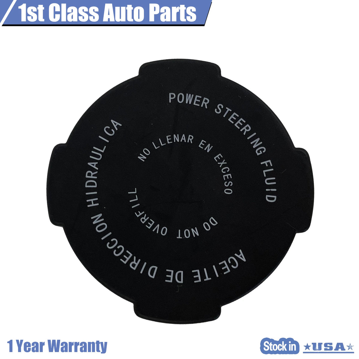 Power Steering Reservoir Cap for Nissan Frontier Titan XD Armada (1998–2019) 99979
