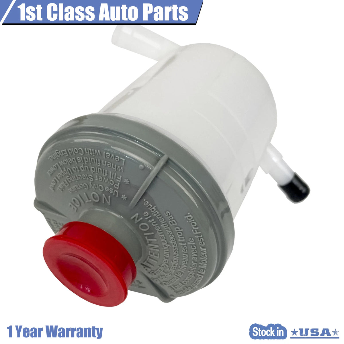 Power Steering Reservoir + Cap for Acura MDX Honda Pilot Ridgeline (2001–2014) 603-709