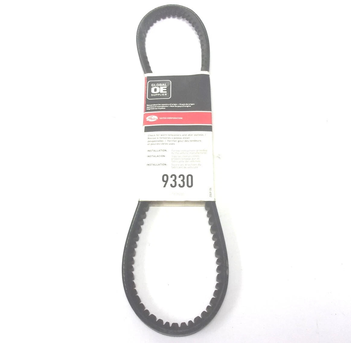 Gates 9330 XL High Capacity Accessory Drive V-Belt for (33-3/8" X 1/2")
