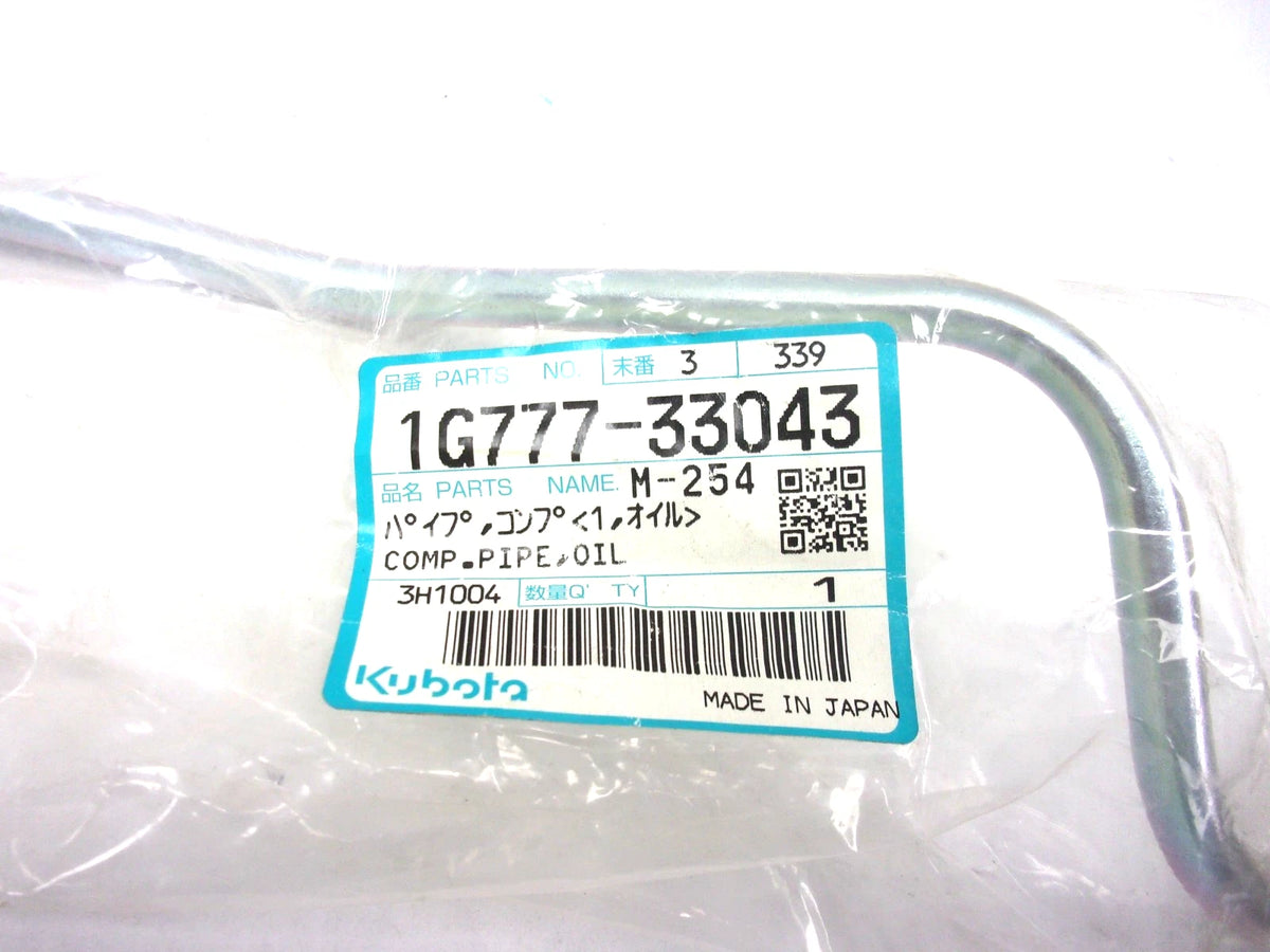 Oil Pipe for Kubota V3307 (1G777-33043)