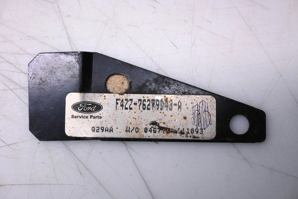 Reinforcement for Ford (F4ZZ-76279D43-A)
