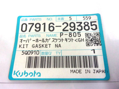 Gasket Kit for Kubota (07916-29385, 12627-01340, 12627-03310)